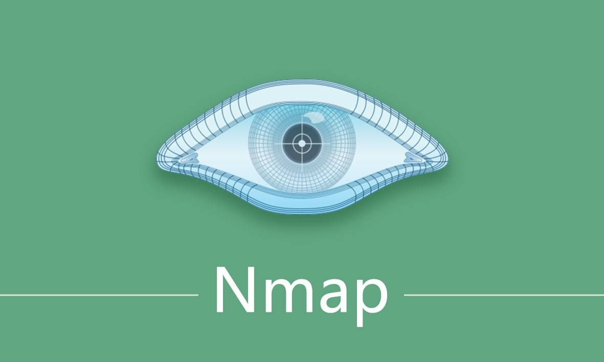 Nmap的作用和使用方法