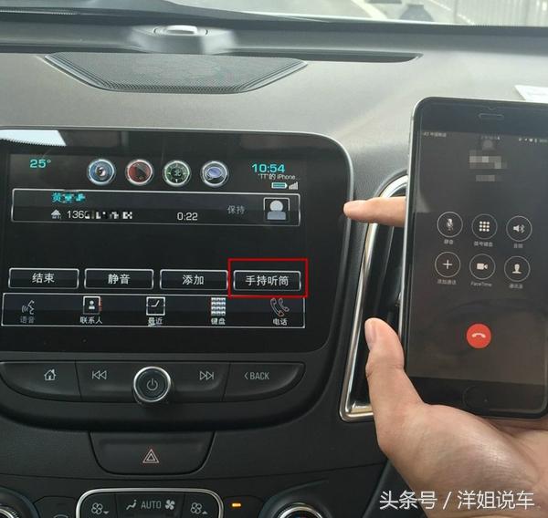 车带carplay不知道怎么用？carplay使用详解