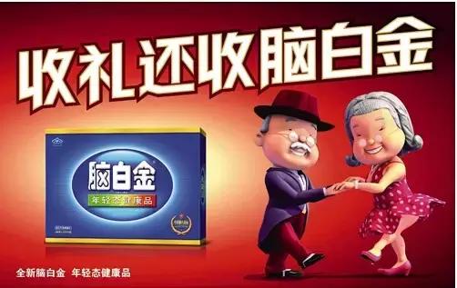 徐小平：投资五六年中创业失败惨痛的案例分析