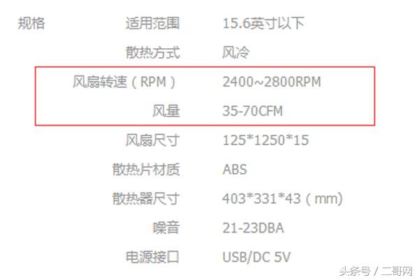 夏季电脑高烧不退？试试这4种省钱又高效的散热方法