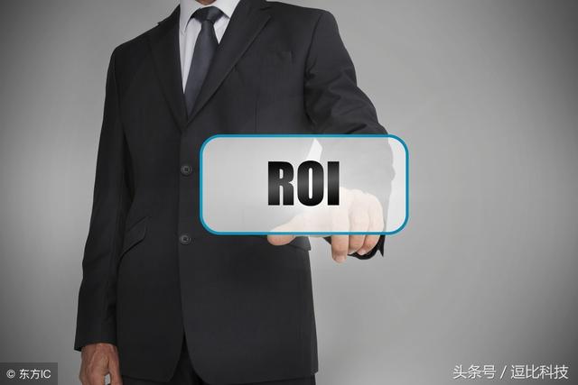 ROI是什么意思？ROE/ROA/ROI的区别与联系