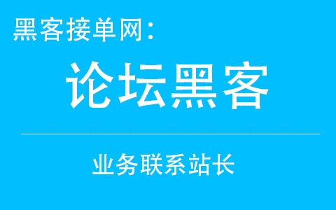 怎么成为黑客:知乎神回复：黑客比一般程序员高在哪里？成为黑客没有这么简略 