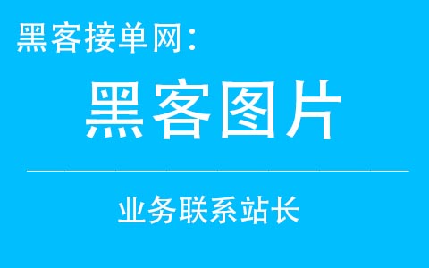 挑战黑洞？浅谈CC攻击和DDoS攻击 