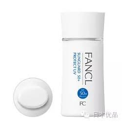 敏感肌妹子都爱的FANCL，到底有什么值得买？