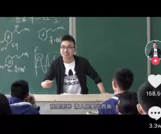 化学老师用大闸蟹教学是怎么回事 用大闸蟹教学的是哪个学校的