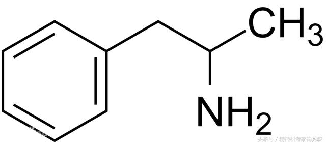 多数人不懂的苯丙胺类毒品，看完你就懂了！