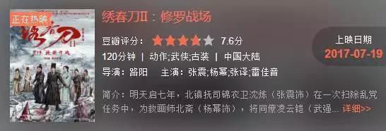 本周看什么｜人人都有“心理罪”，治不了病，却填满了心