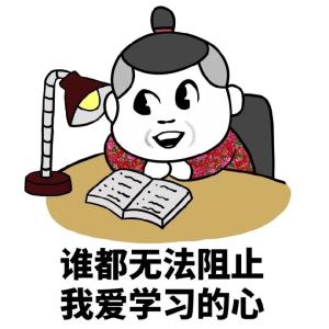 SEO资源分享学习