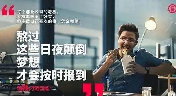 什么样的文案能感感人心？这有5个打破口