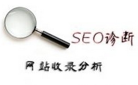 关键词seo排名,怎样用百度给出的建议合理优化网站