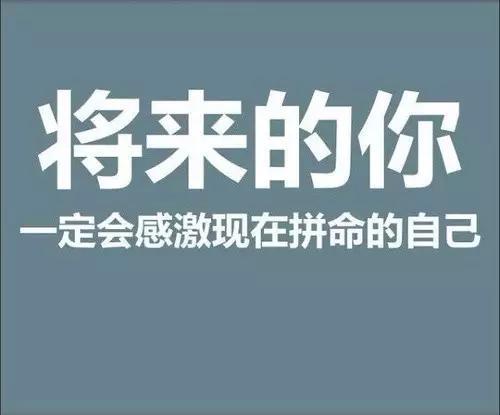 月薪只有5000元的你，可以考虑这4种方式去赚外快