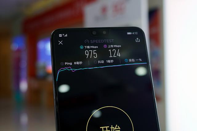 电信要出手推广5G：和千兆宽带绑定每月199元，不怕你不换