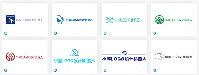 1分钟免费在线logo设计，这个在线工具厉害了