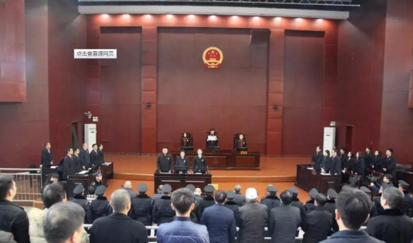 韩国前总统李明博终审获刑17年-终审判决还能上诉吗