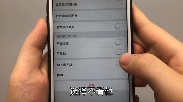 教你一键删除以前伴侣圈内容，要领简朴实用，惋惜许多几何人还不会