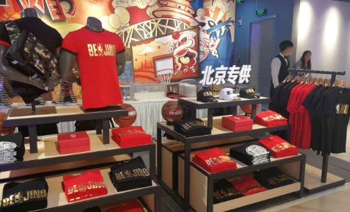 NBA旗舰店首进中国 北京银泰in88借潮牌重新定位