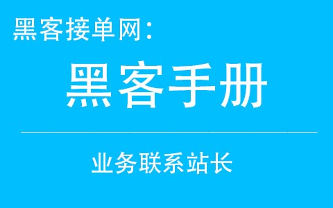 SSH、非对称加密深入学习，并如果防止被抓包 