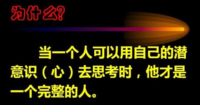 快速提升个人能力的5大方法