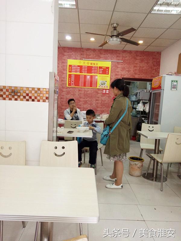 来自福建的招牌馄饨-千里香馄饨