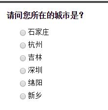 在家躺着就赚钱的兼职平台是真的吗？！小编亲测，到底哪些是坑货