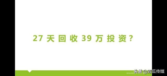 如何做好推广引流？送你3个技巧！