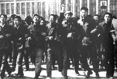 1976年4月5日 反对四人帮的“四五”运动爆发