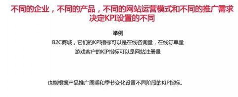 如何写出让用户买单、老板满意的年度品牌传播方案？