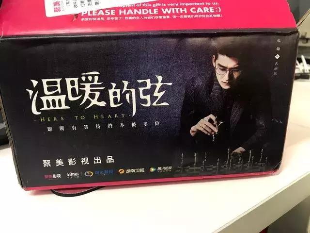 聚美优品：一个网红的衰落史