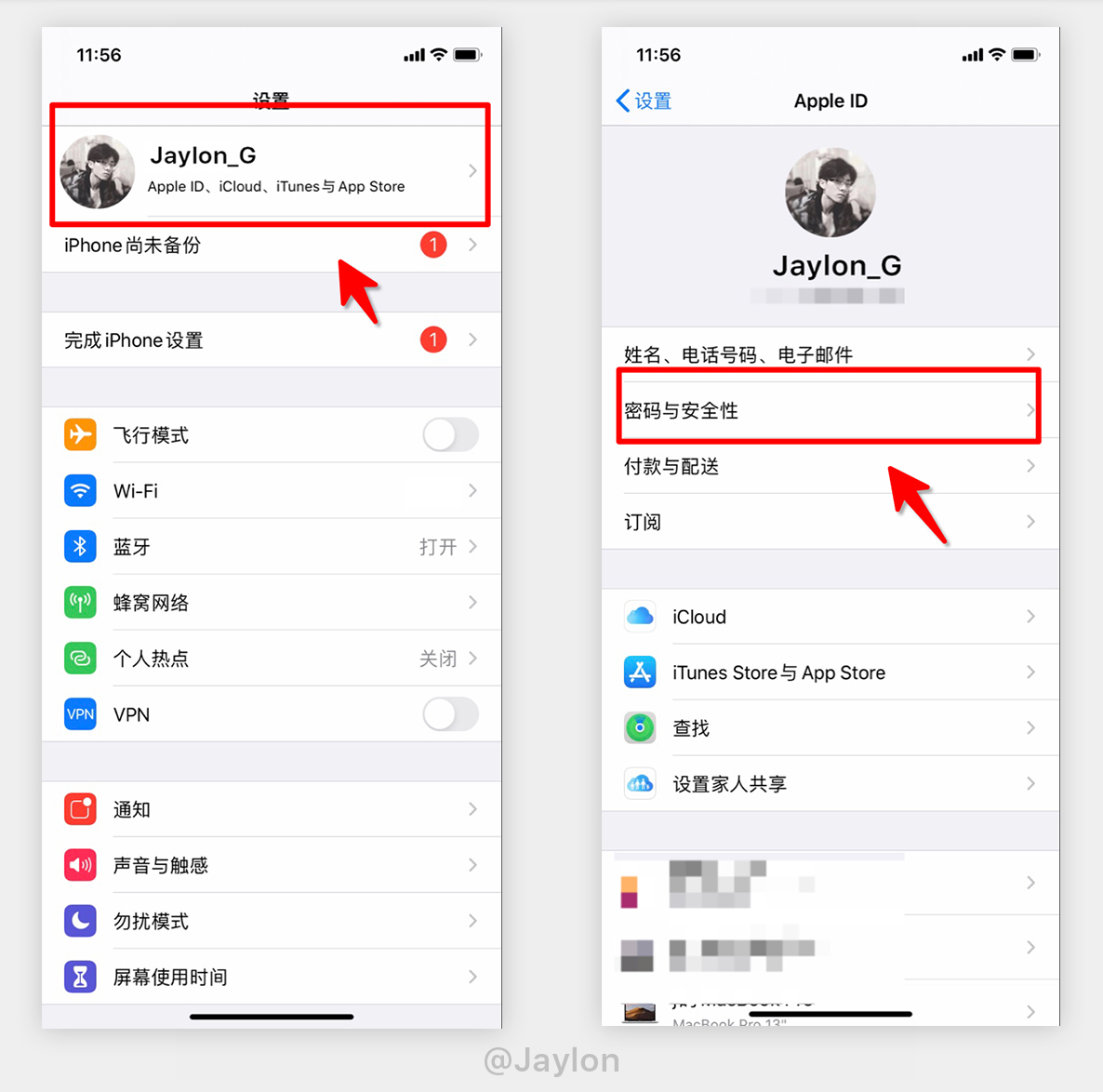 解析新第三方登录方式——苹果登录「Sign in with Apple」