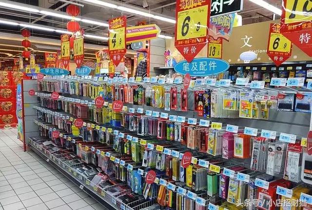 开一家小文具店应该注意什么？