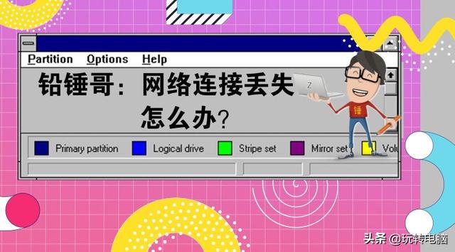 如何选购无线WIFI路由器？这几个坑一定要避免