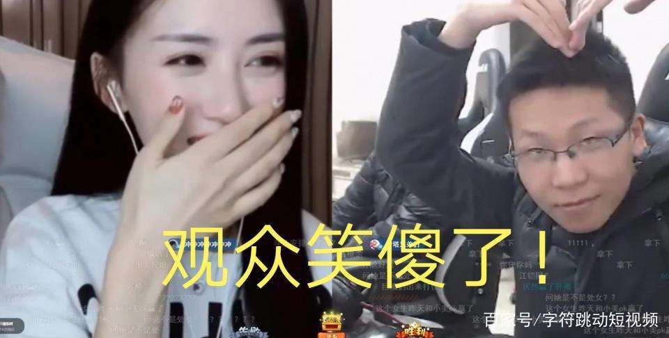 如何让快手粉丝暴涨（成为网红的最快方法）