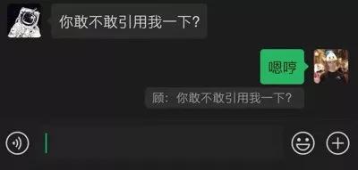 微信重磅更新，期待已久的黑暗模式终于来了