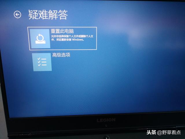 联想（lenovo）的一键恢复系统怎么用呢？下面我教你