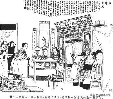 中国传统文化：三从四德是哪三从？哪四德？