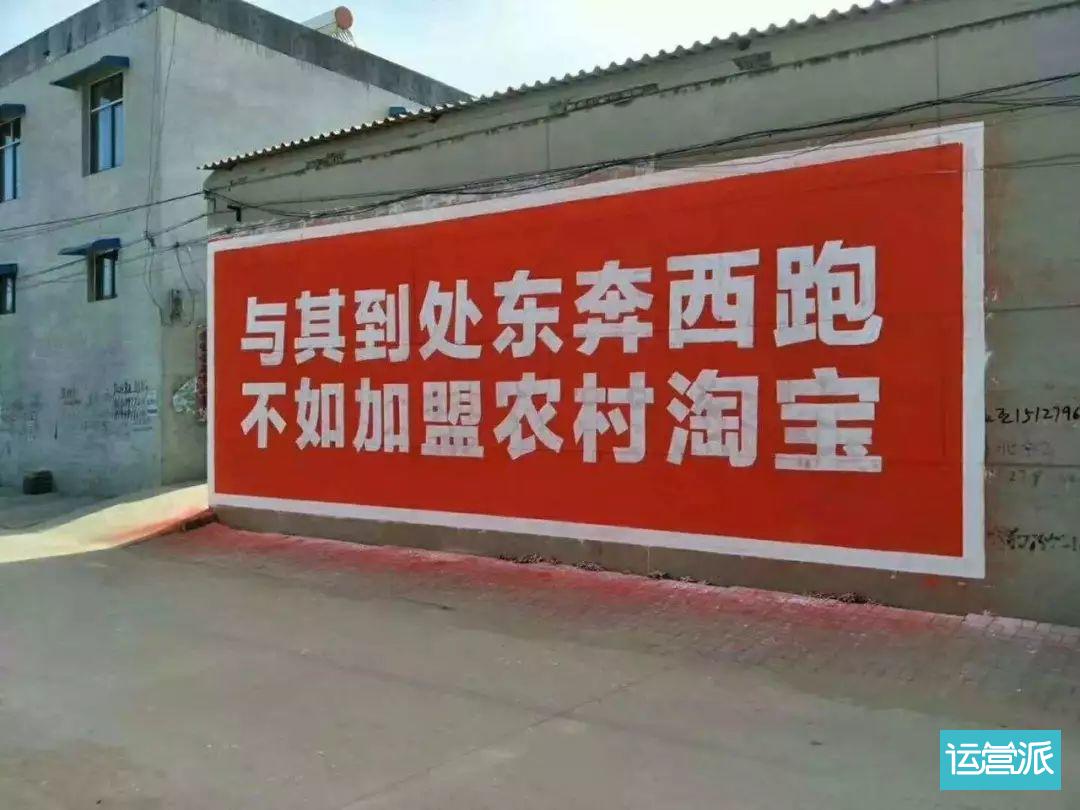 把握这一个要领，就够你写一箩筐好文案了！