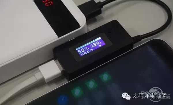 教你选快充移动电源：普通的与快充充电宝差距有多大？