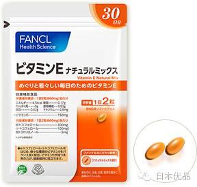 敏感肌妹子都爱的FANCL，到底有什么值得买？