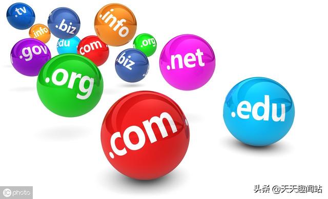 个人网站用什么域名？个人适合域名的有哪些？