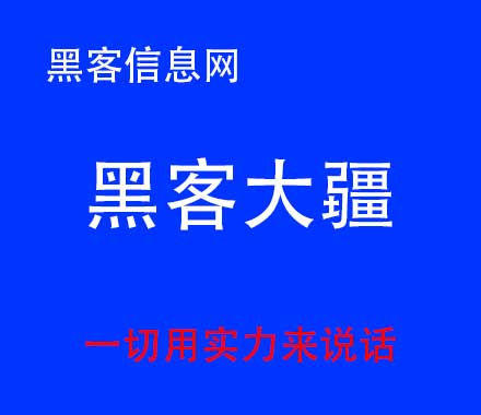 八岁自学成才 黑客(自学成才考试简单)