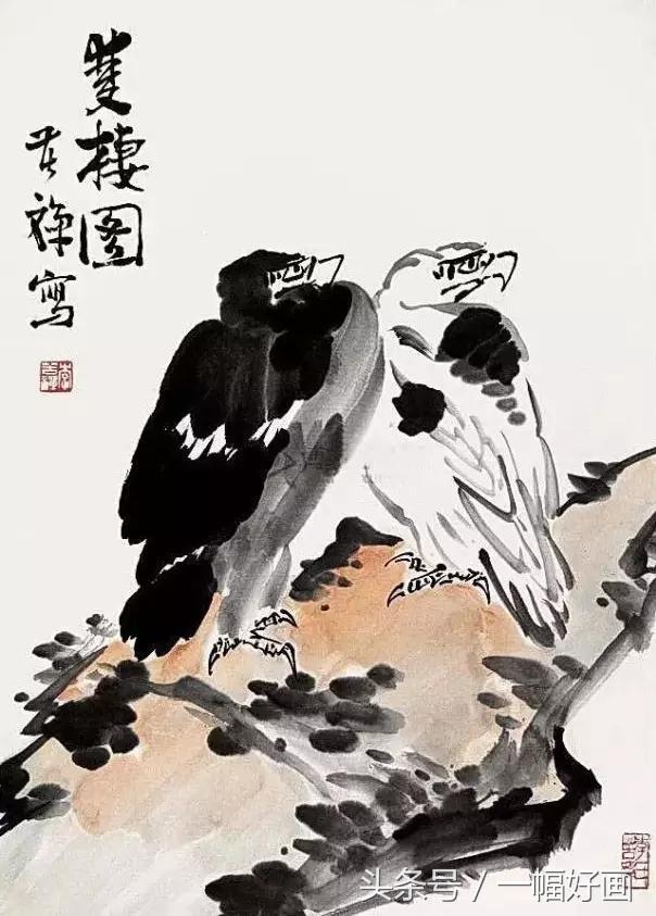 李苦禅：我画鹰是有绝招的，幅越大越能自由挥洒