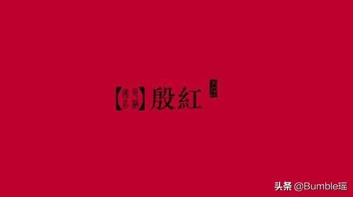 廿是什么意思（“廿”究竟怎么读？）