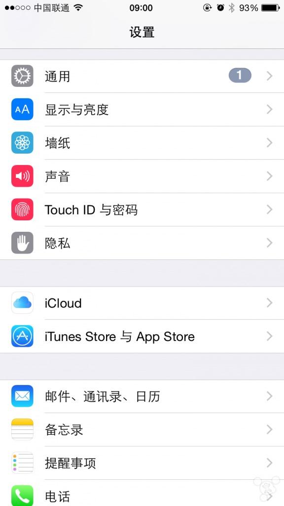 详细教你一步一步注册苹果账号Apple ID