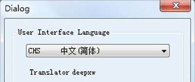 破解Win7系统主题的操作方法