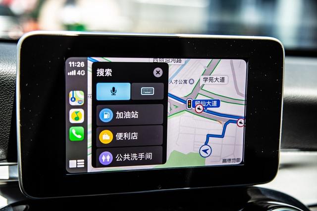 iOS 13！你把我们的 CarPlay 变成啥样了？