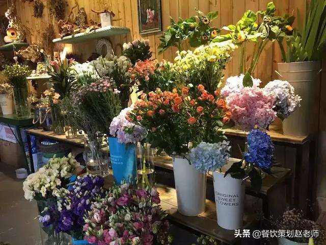 花艺工作室与实体鲜花店的区别