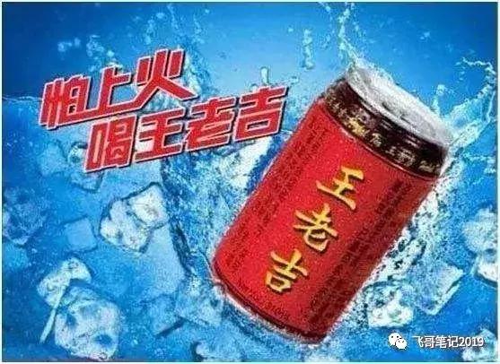 网络推广推的到底是什么？为什么网络推广没有效果？