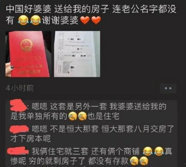 凡尔赛文学大家的自我涵养