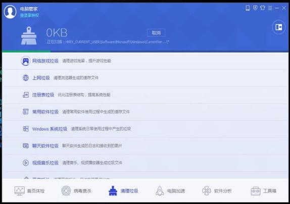 电脑玩游戏卡是什么原因，小编教你电脑玩游戏卡如何解决