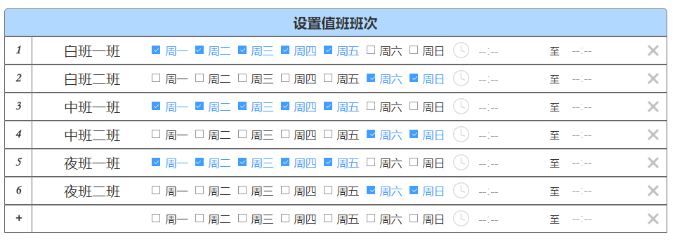 你是在做产物，照旧在做产物的搬运工？